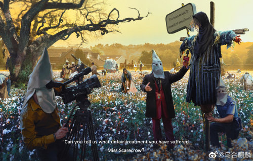 乌合麒麟发布新作《血棉行动》休闲区蓝鸢梦想 - Www.slyday.coM 乌合麒麟发布新作《血棉行动》休闲区蓝鸢梦想 - Www.slyday.coM