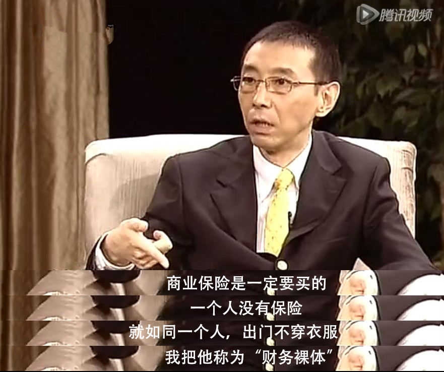 老戏骨张少华因病去世！这种病已盯上1亿国人，90%的人一无所知！休闲区蓝鸢梦想 - Www.slyday.coM