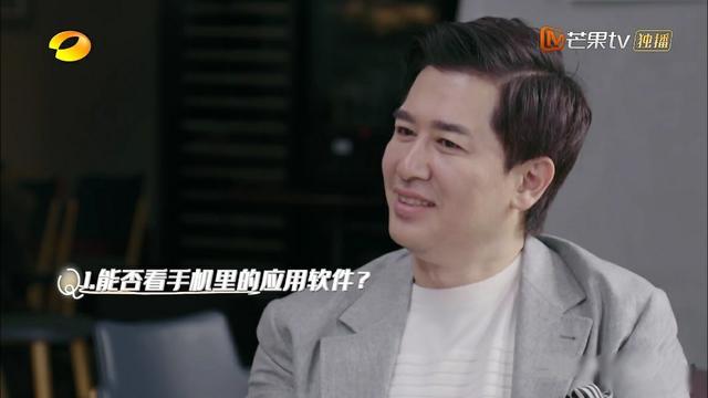 怦然心动还是谨防受骗微反应解读让50岁王琳心动的方磊靠谱吗