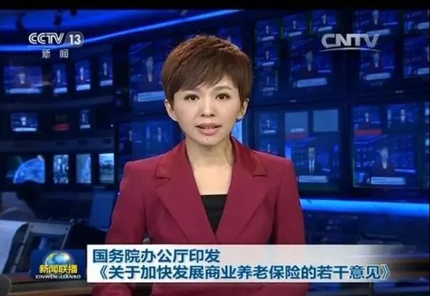 老戏骨张少华因病去世，享年75岁，晚景凄凉，多次住院无人照料休闲区蓝鸢梦想 - Www.slyday.coM