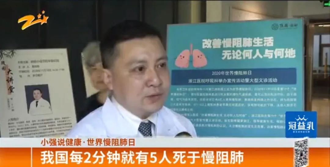 老戏骨张少华因病去世！这种病已盯上1亿国人，90%的人一无所知！休闲区蓝鸢梦想 - Www.slyday.coM