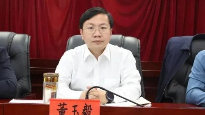 董玉毅现为海北州委常委,海晏县委书记.