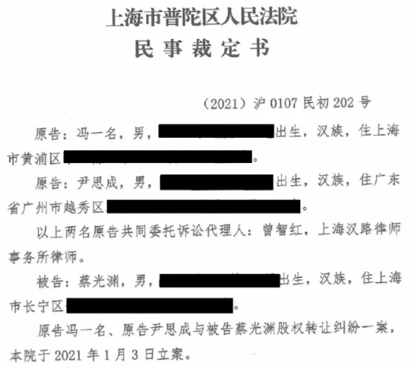 怪兽充电“腹背受敌”，共享充电宝能走多远？