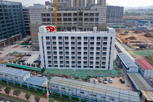 一天挂牌出让3块工业用地 广州民科园开启重点项目建设年