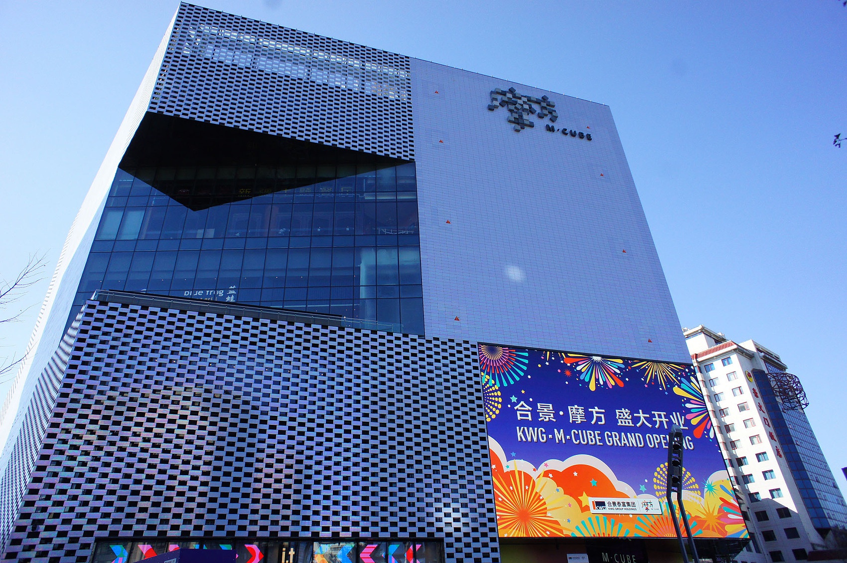 合景泰富踩刹车旧改项目货值达6500亿