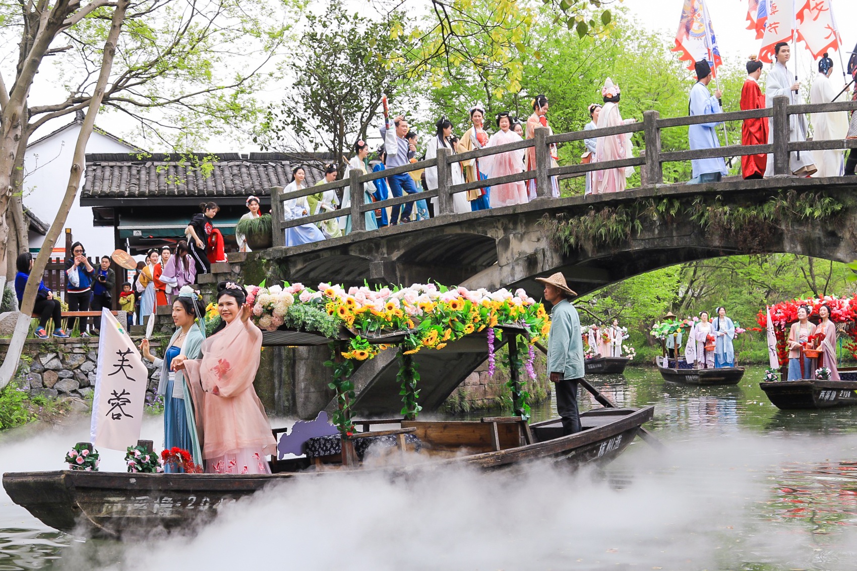 2021杭州西溪花朝节开幕