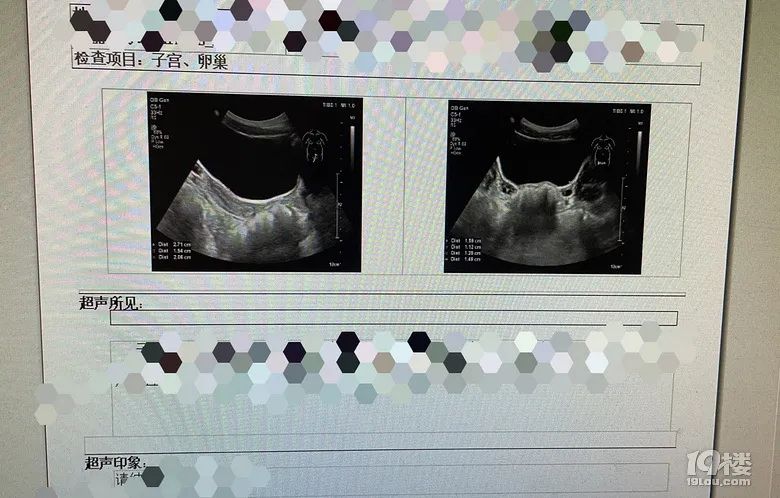 杭州8岁女孩常吃鸡肉致性早熟,医生这么说→|子宫|性早熟|杭州_新浪