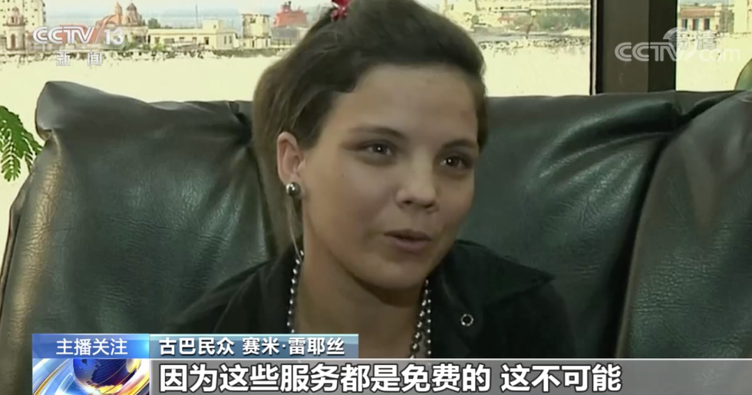 信息量爆炸！乌合麒麟今天再亮剑，涉及棉花主题！你能看出多少细节？休闲区蓝鸢梦想 - Www.slyday.coM