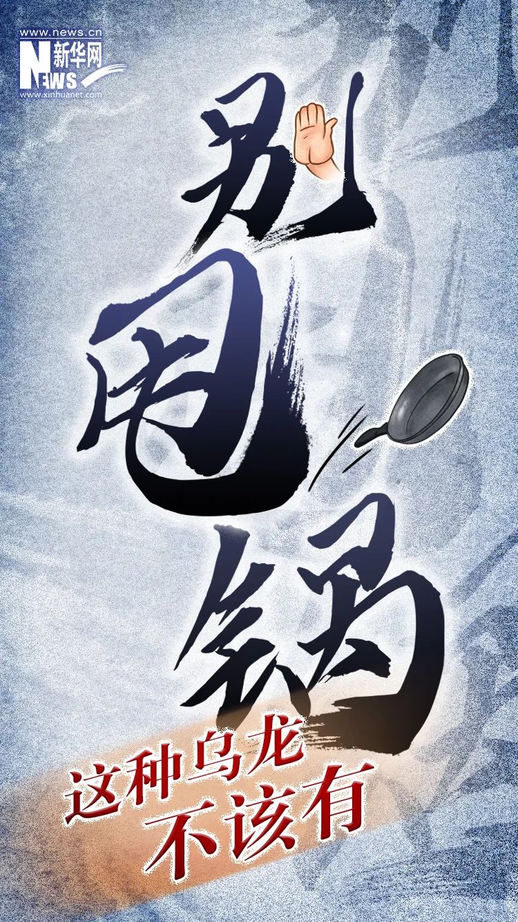 高层次人才住房补贴公示中出现6岁小孩，这种乌龙，不该有！休闲区蓝鸢梦想 - Www.slyday.coM