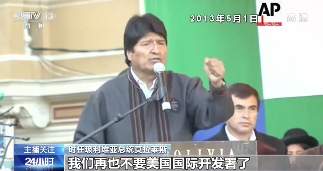 信息量爆炸！乌合麒麟今天再亮剑，涉及棉花主题！你能看出多少细节？休闲区蓝鸢梦想 - Www.slyday.coM