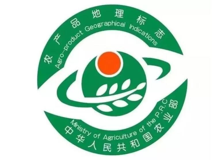 农产品地理标志该如何进行登记与管理