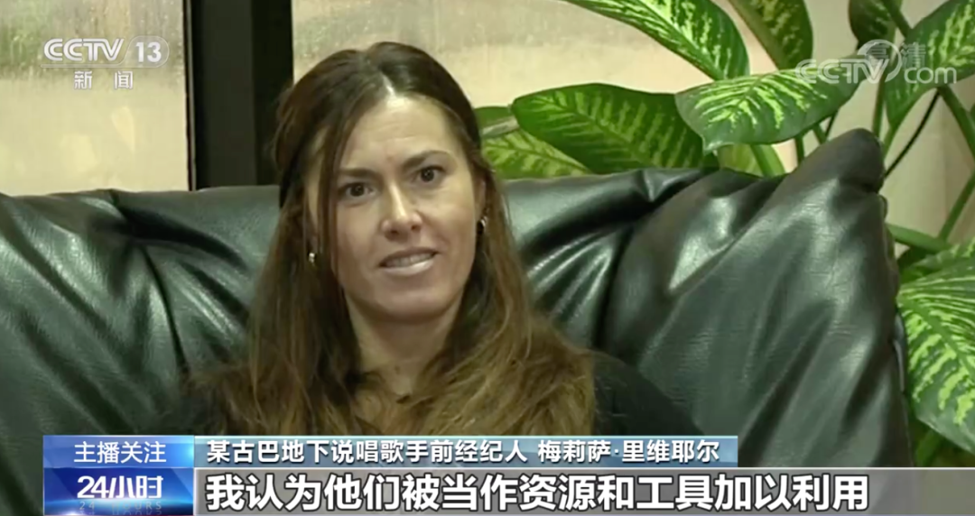 信息量爆炸！乌合麒麟今天再亮剑，涉及棉花主题！你能看出多少细节？休闲区蓝鸢梦想 - Www.slyday.coM