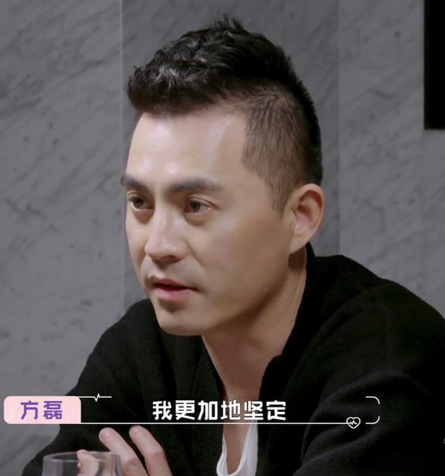 怦然心动还是谨防受骗?微反应解读让50岁王琳心动的方磊靠谱吗