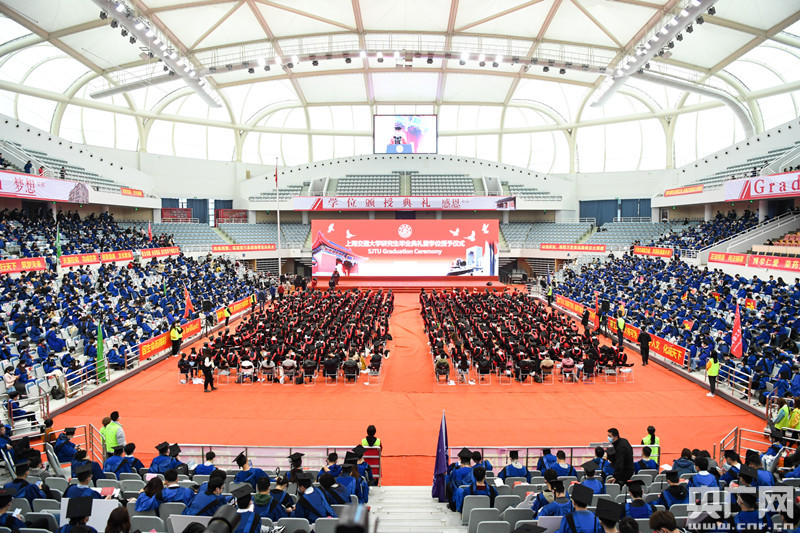 践行“到祖国最需要的地方” 上海交大2021年研究生毕业典礼今日举行休闲区蓝鸢梦想 - Www.slyday.coM