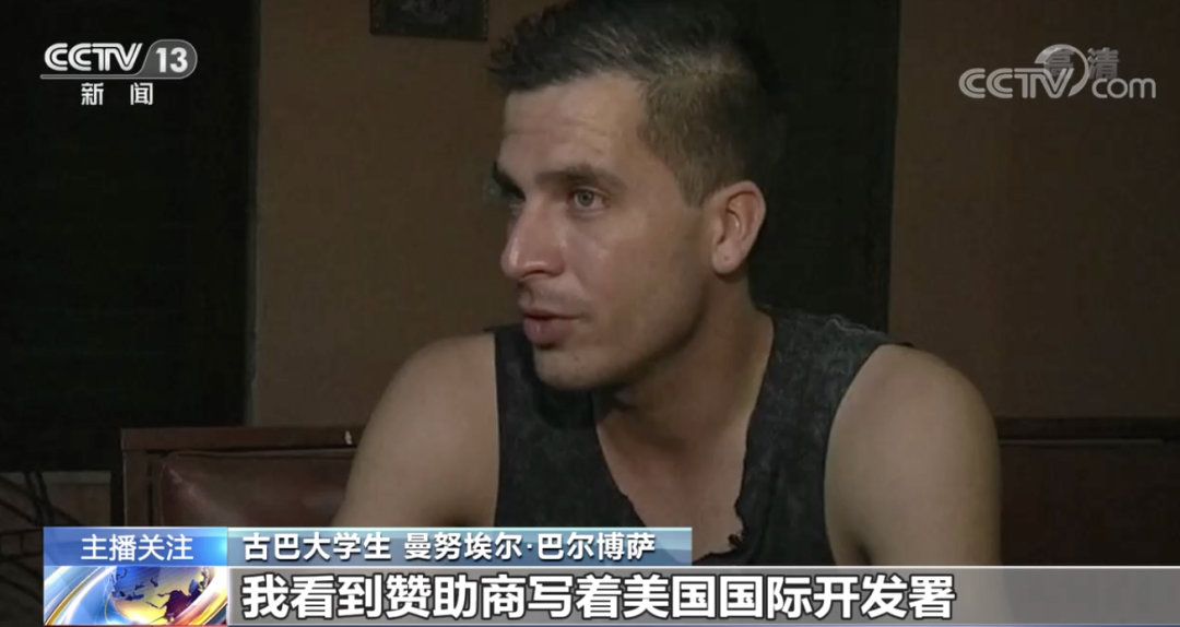 信息量爆炸！乌合麒麟今天再亮剑，涉及棉花主题！你能看出多少细节？休闲区蓝鸢梦想 - Www.slyday.coM