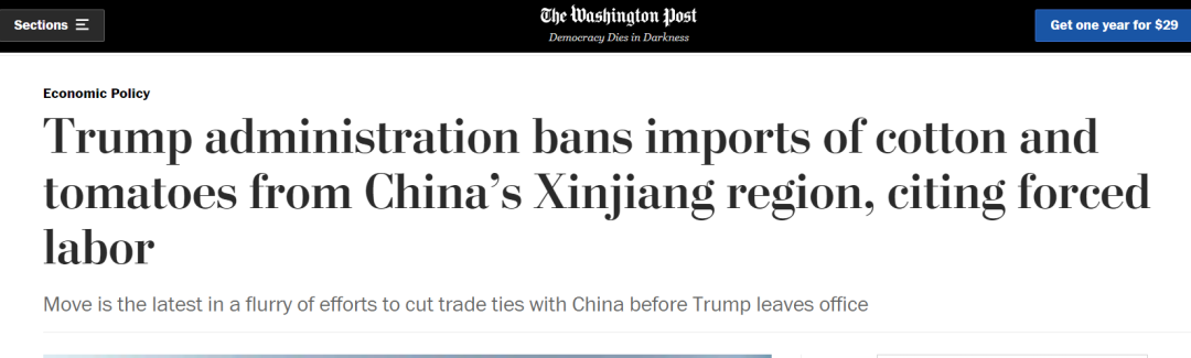亚马逊要下架所有中国棉制品 亚马逊 新浪财经 新浪网 亚马逊要下架所有中国棉制品 亚马逊 新浪财经 新浪网