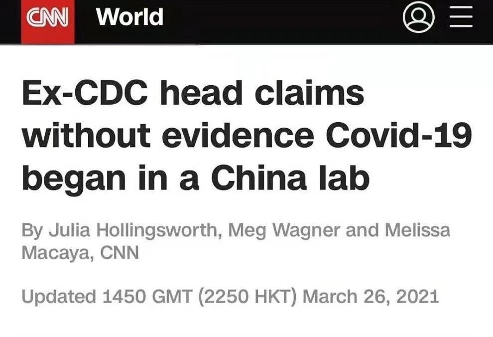 发布这条针对中国的谣言时，CNN的标题露怯了