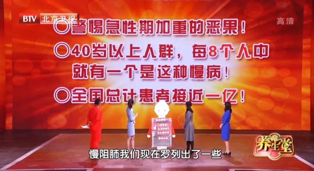 老戏骨张少华因病去世！这种病已盯上1亿国人，90%的人一无所知！休闲区蓝鸢梦想 - Www.slyday.coM