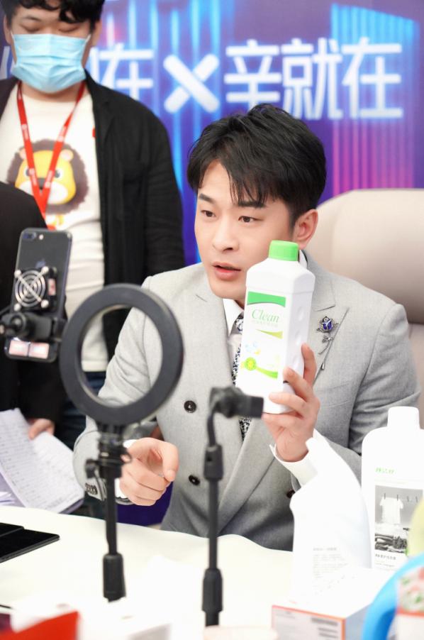 辛巴辛有志2021年带货首播称已完成直播规范化生态闭环打造