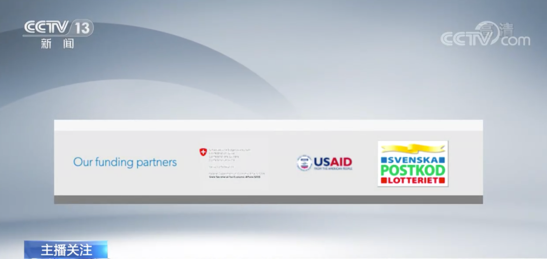 信息量爆炸！乌合麒麟今天再亮剑，涉及棉花主题！你能看出多少细节？休闲区蓝鸢梦想 - Www.slyday.coM