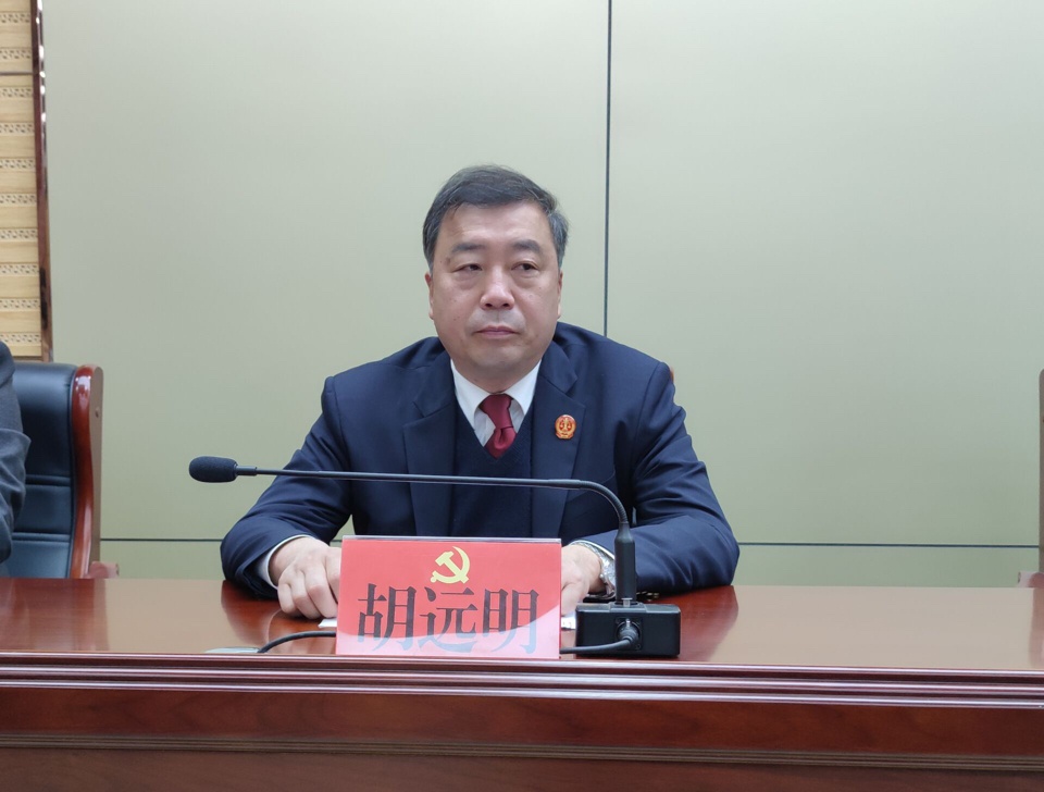 筑牢政治忠诚打造政法铁军市中区全面开展政法队伍教育整顿