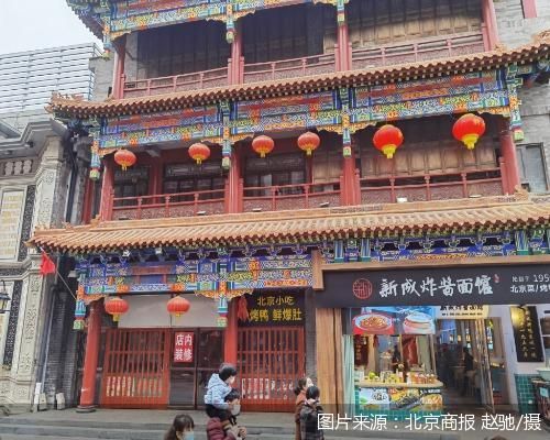 北京最后一家门店停业 狗不理餐饮路在何方？休闲区蓝鸢梦想 - Www.slyday.coM