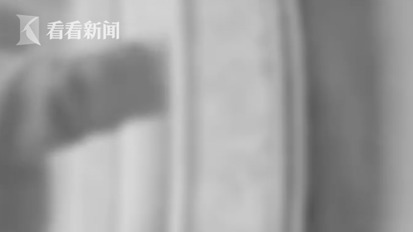 "提辞职就把你征服!"女子刚入职就遭性骚扰 听到报警老板落荒而逃休闲区蓝鸢梦想 - Www.slyday.coM