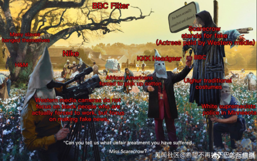 路透社报道乌合麒麟《血棉》,他们也注意到棉花秤和耐克logo很像休闲区蓝鸢梦想 - Www.slyday.coM 路透社报道乌合麒麟《血棉》,他们也注意到棉花秤和耐克logo很像休闲区蓝鸢梦想 - Www.slyday.coM