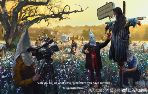 路透社报道乌合麒麟《血棉》，他们也注意到棉花秤和耐克logo很像休闲区蓝鸢梦想 - Www.slyday.coM