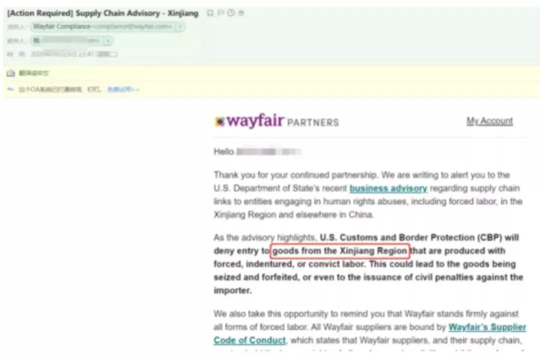 突发！亚马逊疑下架全部中国棉产品！客户要求“订单禁用新疆棉”，无法清关被扣货休闲区蓝鸢梦想 - Www.slyday.coM