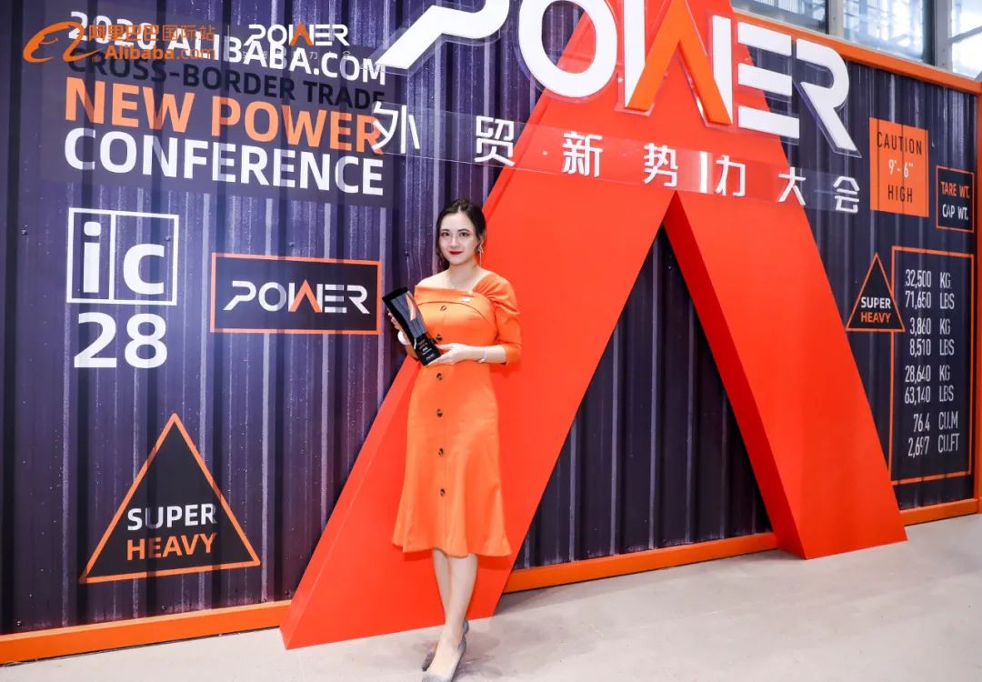 这对90后夫妻在莞创业4年内将帐篷卖到全世界