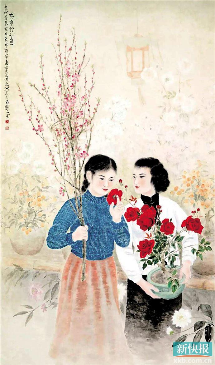 思想与践行:新中国广东美术叙事