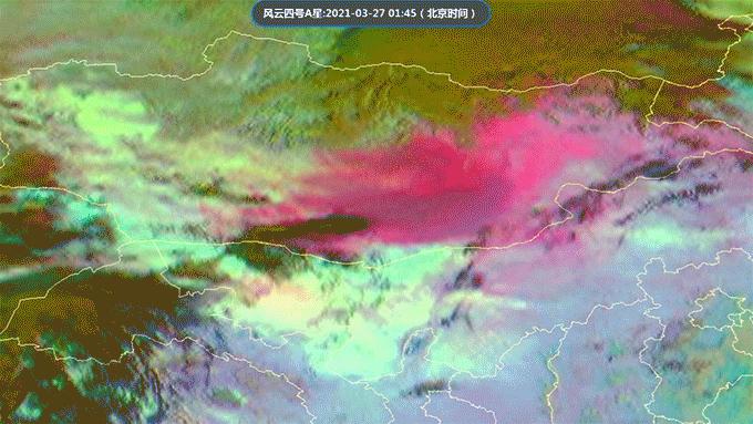 FY-4A气象卫星沙尘监测动画(粉色为沙尘)