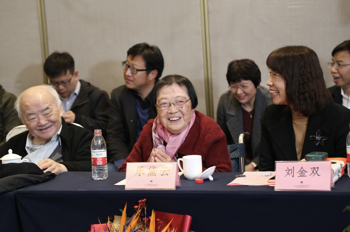 乐黛云自传出版,书写九十年沧桑之路