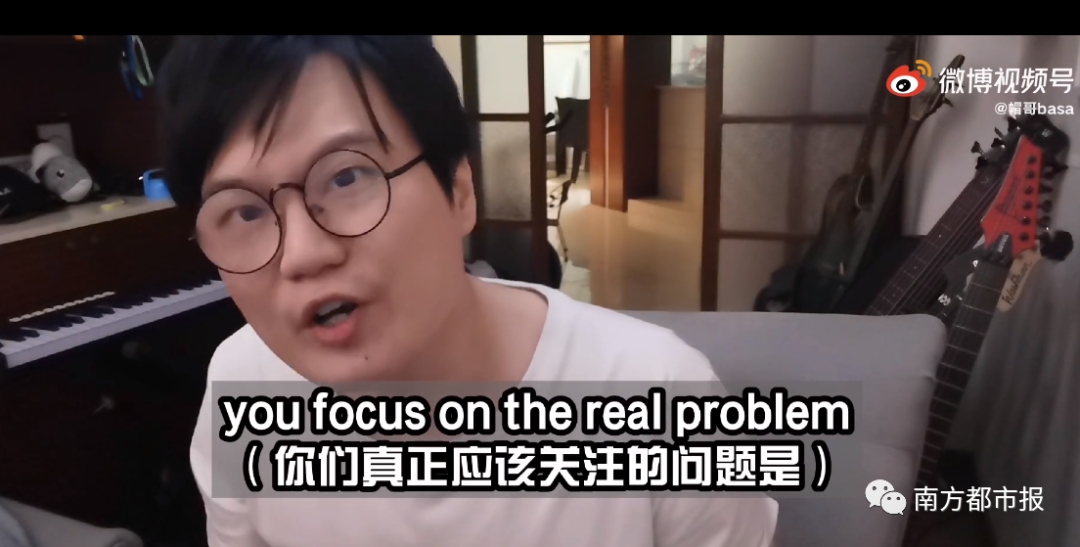 上热搜了！香港青年怒怼H&M视频火了：该注意衣服质量