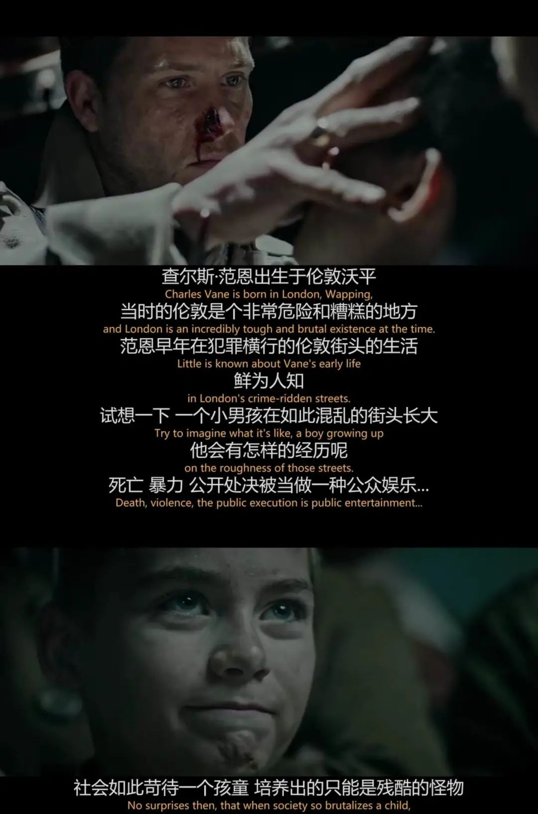 本杰明·霍尼戈的飞帮势力越来越大,将原本并不起眼的基地拿骚变成了