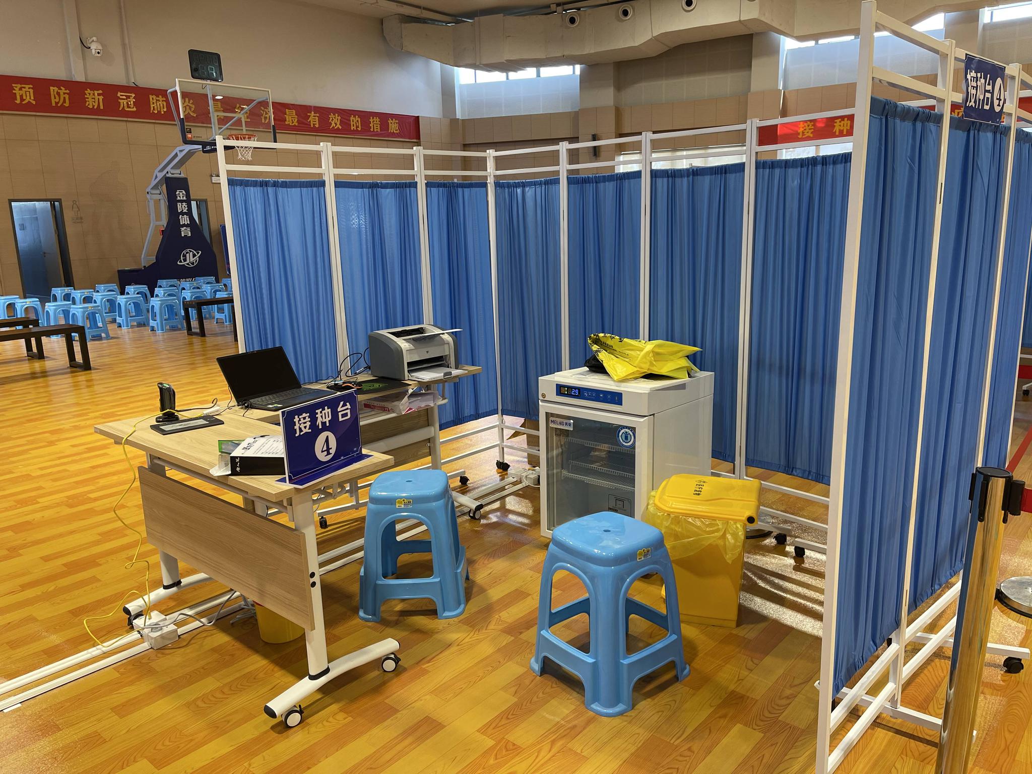 嘉兴首个方舱式临时接种点在濮院启用!