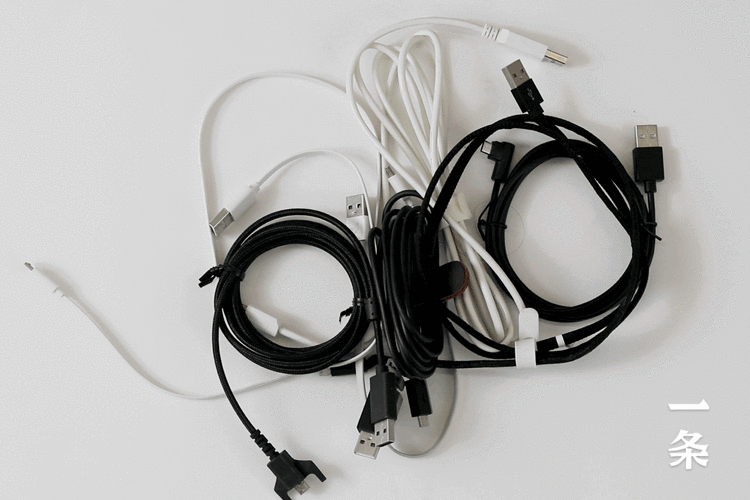 Type-C全功能数据线买哪个好？