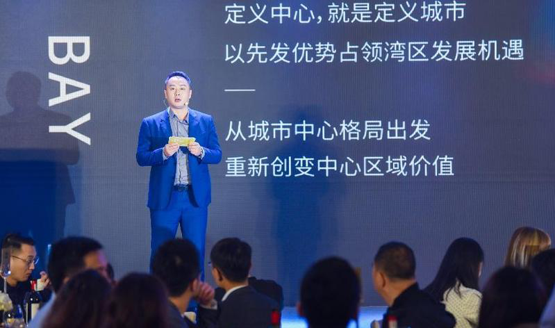 佳兆业集团控股副总裁,佳兆业深圳集团总裁刘立好致辞