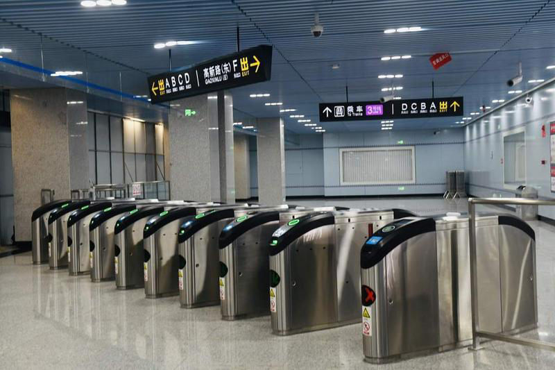 征求意见来了西安地铁拟禁止使用移动充电物品