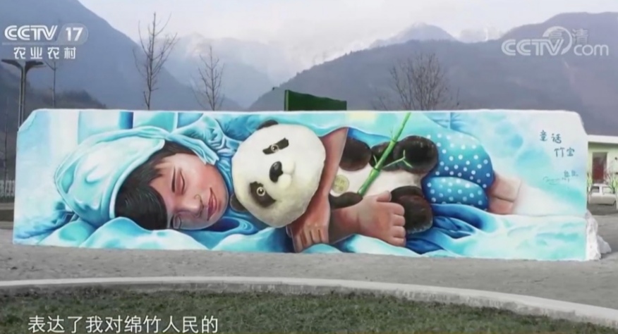 95后“刷墙姑娘”火出圈，95后女生弹古筝“炸街”，青年演员老戏新唱带火京剧……她们让传统文化被看见休闲区蓝鸢梦想 - Www.slyday.coM