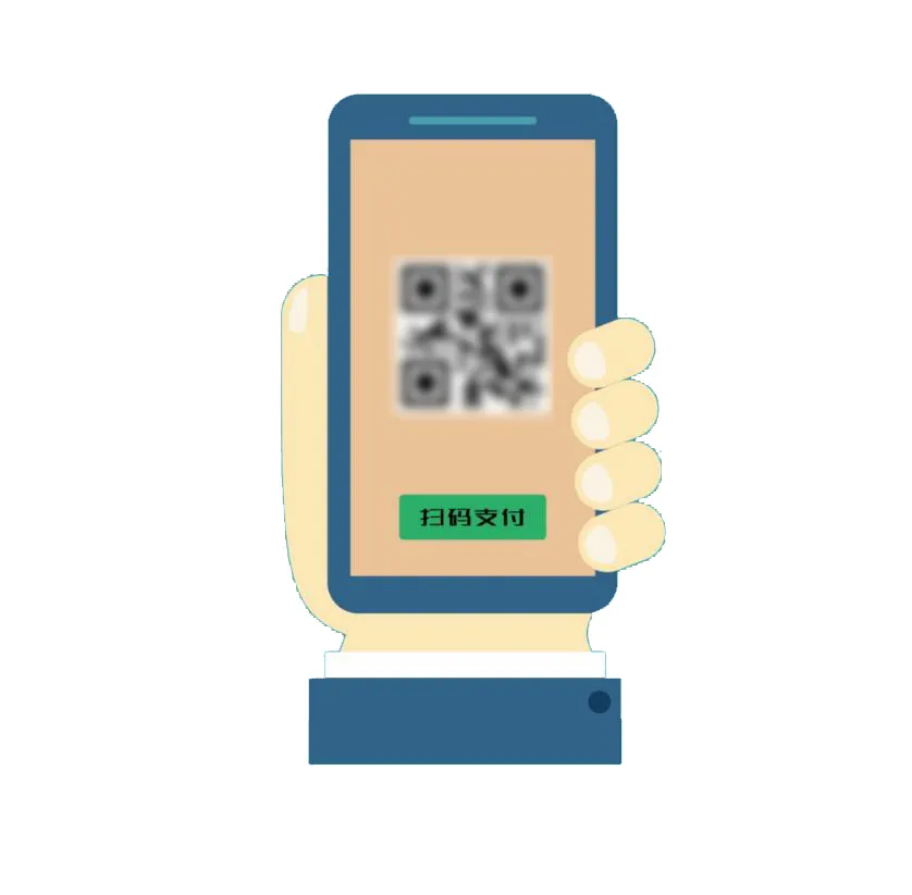 全国多地已叫停!这个地方不要扫码支付