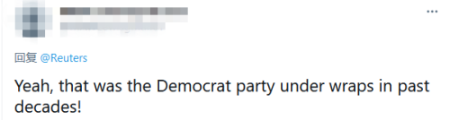 路透社报道乌合麒麟《血棉》,他们也注意到棉花秤和耐克logo很像休闲区蓝鸢梦想 - Www.slyday.coM 路透社报道乌合麒麟《血棉》,他们也注意到棉花秤和耐克logo很像休闲区蓝鸢梦想 - Www.slyday.coM