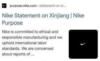 突发！亚马逊疑下架全部中国棉产品！客户要求“订单禁用新疆棉”，无法清关被扣货休闲区蓝鸢梦想 - Www.slyday.coM