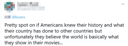 路透社报道乌合麒麟《血棉》,他们也注意到棉花秤和耐克logo很像休闲区蓝鸢梦想 - Www.slyday.coM 路透社报道乌合麒麟《血棉》,他们也注意到棉花秤和耐克logo很像休闲区蓝鸢梦想 - Www.slyday.coM