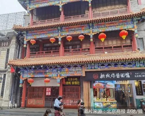 狗不理北京最后一家门店停业 预包装食品成发展重点休闲区蓝鸢梦想 - Www.slyday.coM