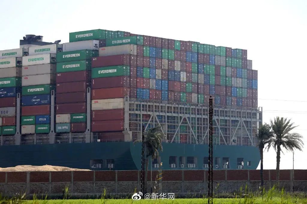 刚刚，苏伊士运河巨轮浮起来了！石油价格应声急跌！被困的数千只牛羊有救了！谁该为世纪大堵船埋单？休闲区蓝鸢梦想 - Www.slyday.coM