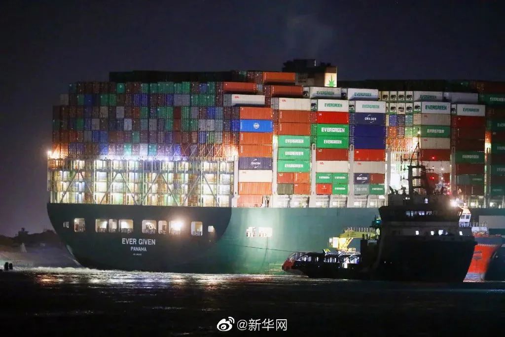 刚刚，苏伊士运河巨轮浮起来了！石油价格应声急跌！被困的数千只牛羊有救了！谁该为世纪大堵船埋单？休闲区蓝鸢梦想 - Www.slyday.coM