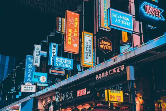 图:数英网