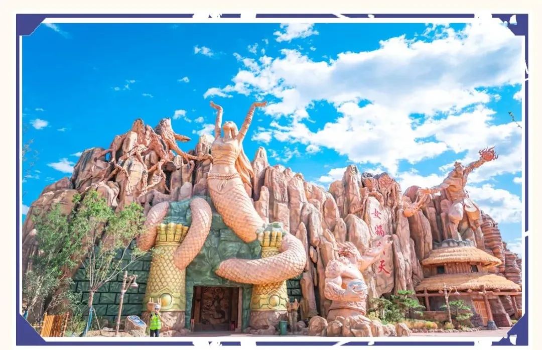 女娲补天今天啊布来推荐几个太原方特必打卡项目感受科技与文化交融的